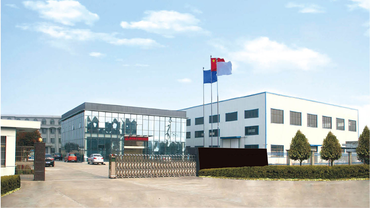 China Taizhou Tianqi Metal Products Co., Ltd